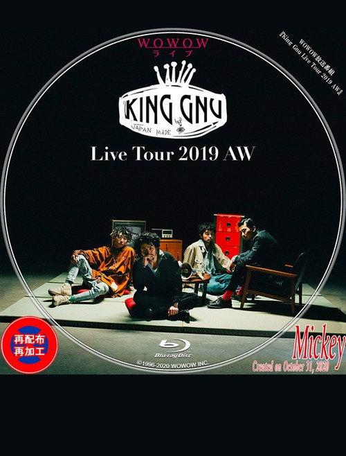 King Gnu Live Tour 2019 AW 2020 official movie poster
