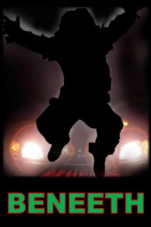 Beneeth 2011 official movie poster