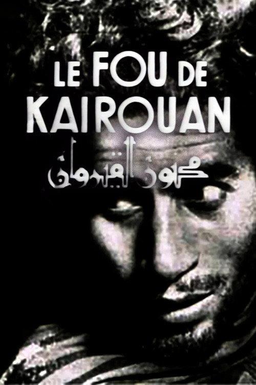The Fool of Kairouan 1939 official movie poster