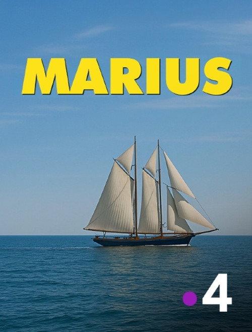 Marius 2026 official movie poster
