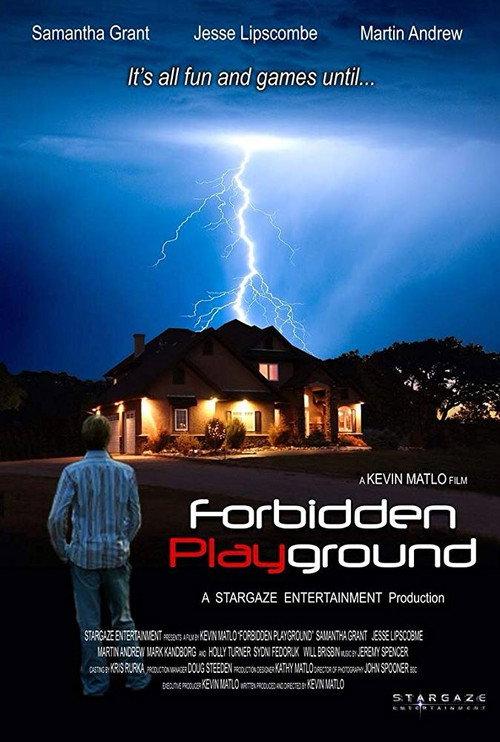 Forbidden Playground 2016 official movie poster
