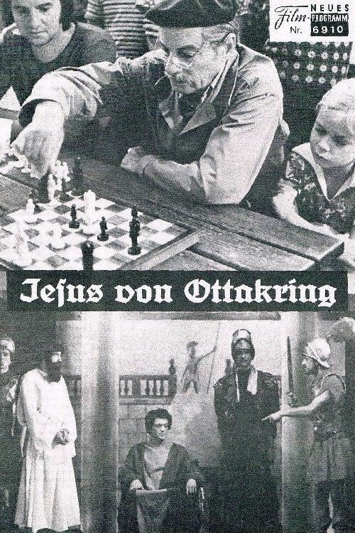 Jesus of Ottakring 1976 official movie poster