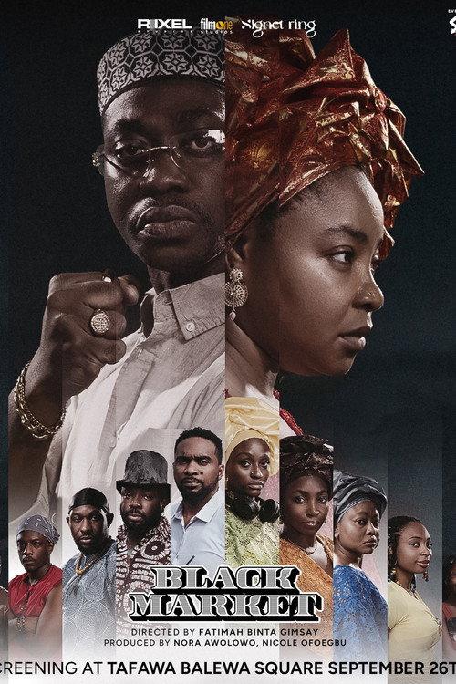 Black Market 2026 official movie poster