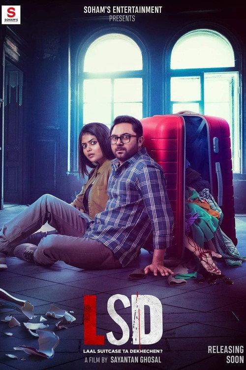 LSD (Laal Suitcase Ta Dekhechen?) 2023 official movie poster