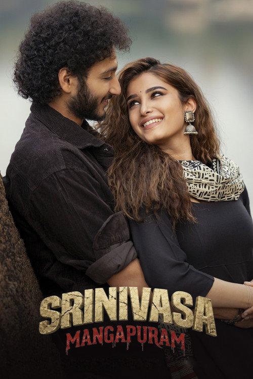 Srinivasa Mangapuram 2026 official movie poster