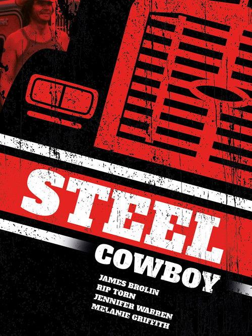 Steel Cowboy 1978 official movie poster