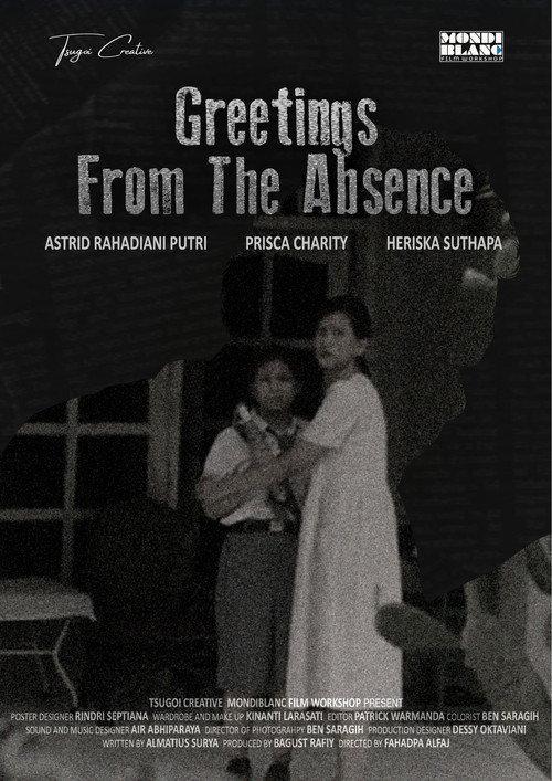 Greetings From The Absence 2025 official movie poster