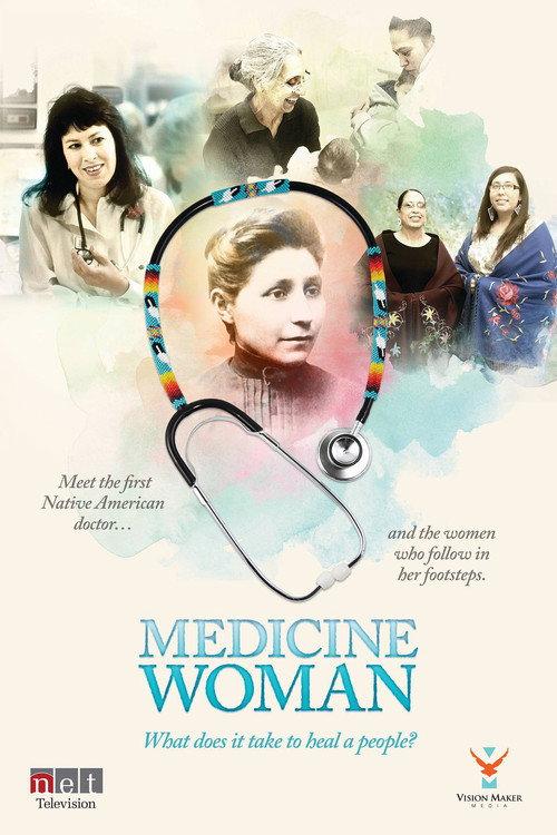Medicine Woman 2016 official movie poster