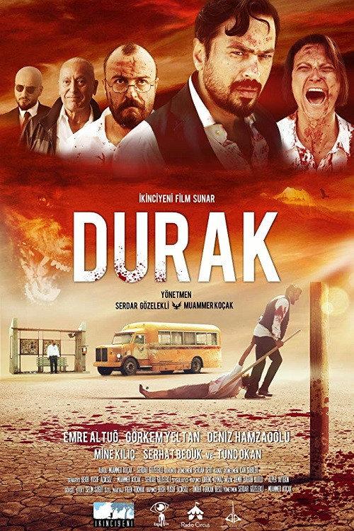 Durak 2017 official movie poster