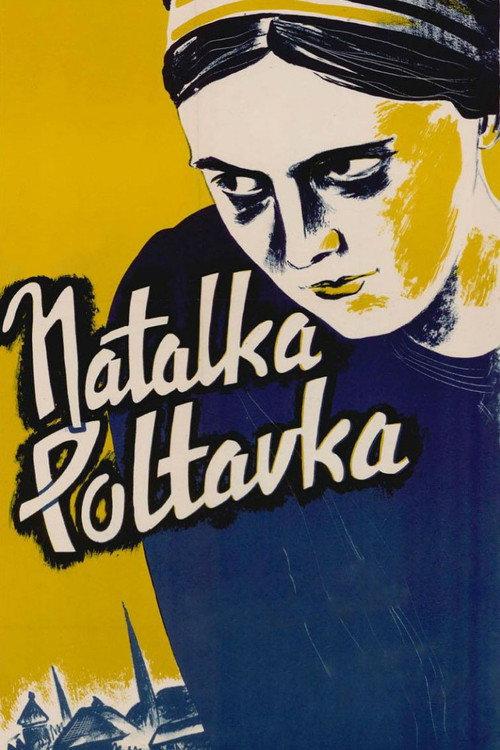 Natalka Poltavka 1936 official movie poster
