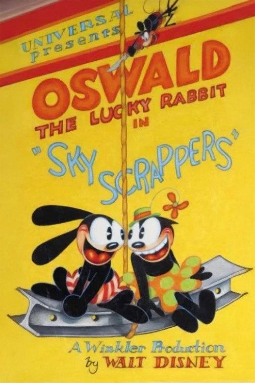 Sky Scrappers 1928 official movie poster