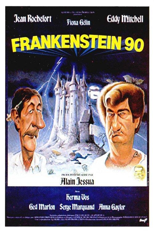 Frankenstein 90 1984 official movie poster