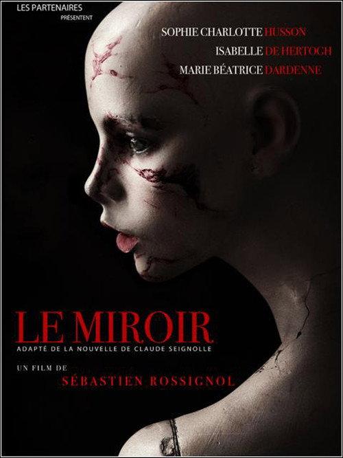 Le miroir 2010 official movie poster