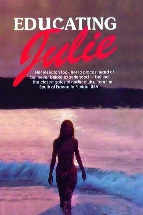 Educating Julie 1984 official movie poster