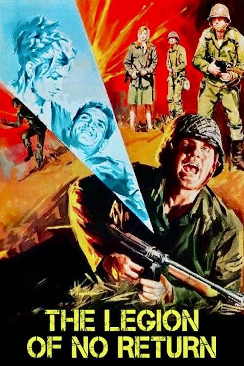 The Legion of No Return 1969 official movie poster