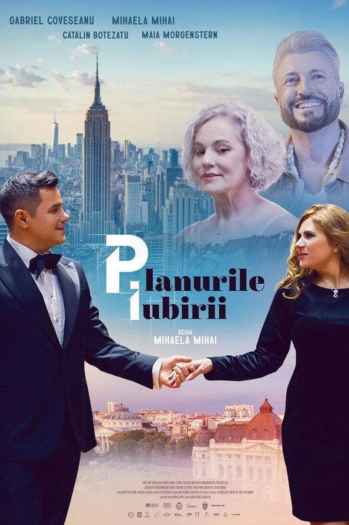 Planurile iubirii  official movie poster