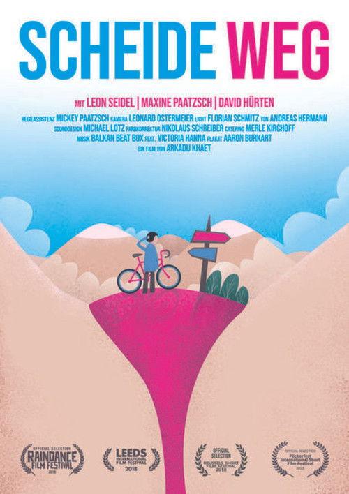 Teenage Threesome 2017 official movie poster