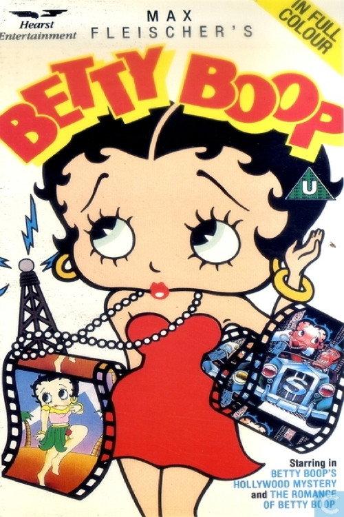 Betty Boop's Hollywood Mystery 1989 official movie poster