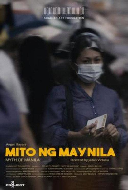 The Myth of Manila 2021 official movie poster