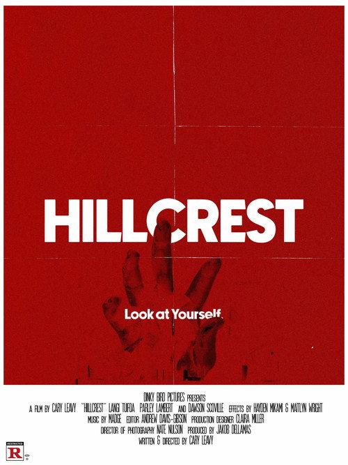 HILLCREST 2026 official movie poster