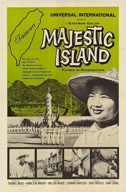 Majestic Island 1959 official movie poster