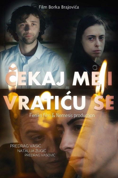 Wait for Me and I Will Come 2023 official movie poster