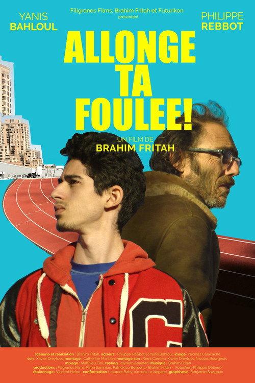 Allonge ta foulée ! 2017 official movie poster