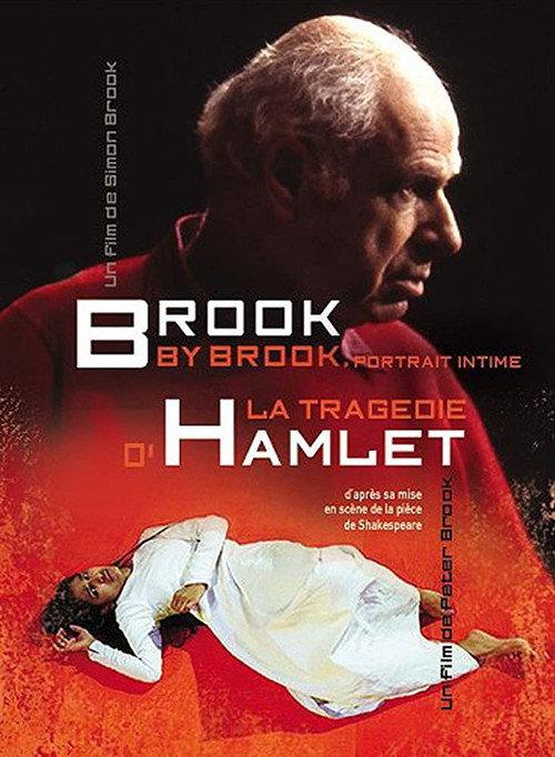 The Tragedy of Hamlet 2002 official movie poster