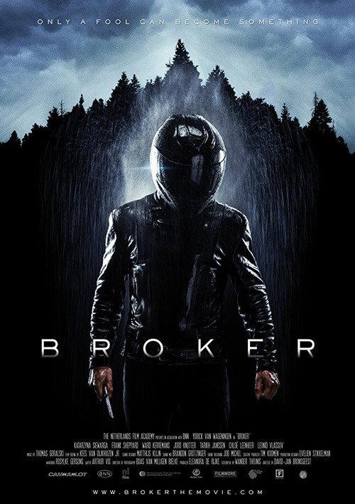 Broker 2015 official movie poster