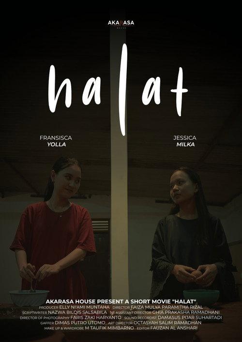 Halat 2025 official movie poster