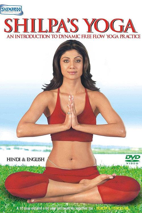 Shilpa's Yoga 2007 official movie poster
