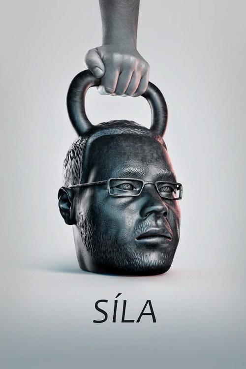 Out in Force 2022 official movie poster