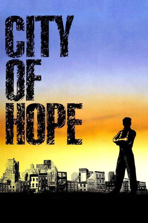 City of Hope 1991 official movie poster