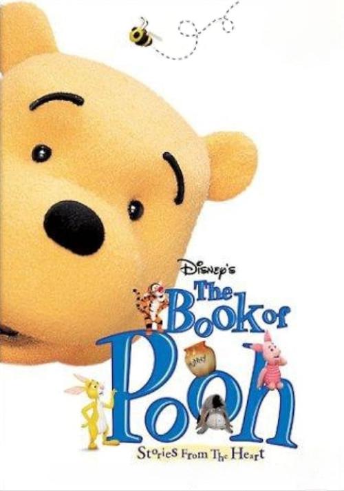 The Book of Pooh: Stories from the Heart 2001 official movie poster