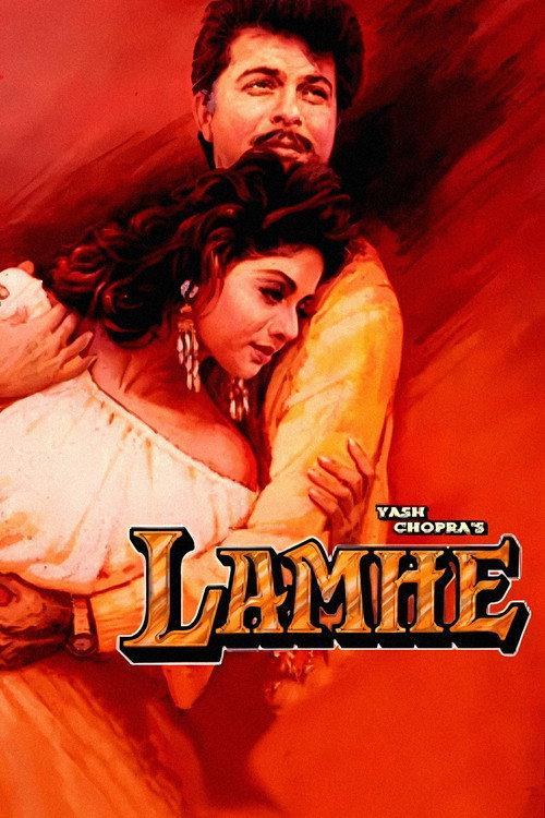 Lamhe 1991 official movie poster
