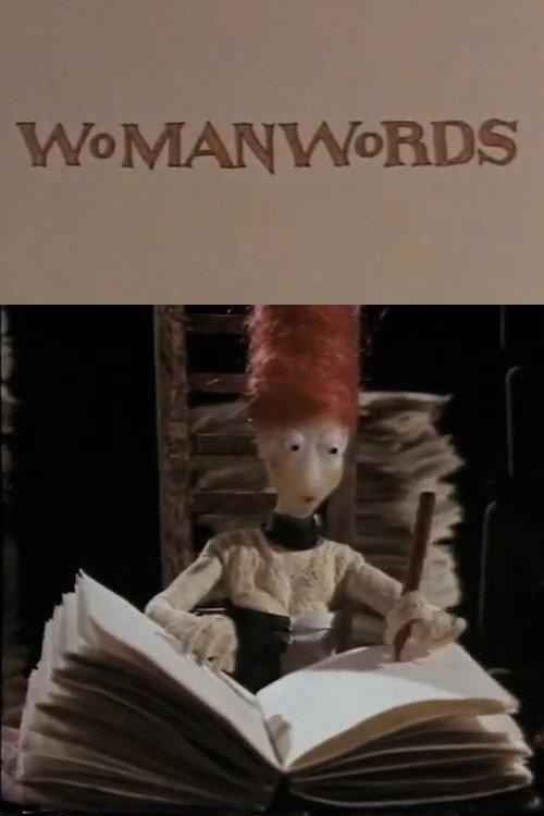 Womanwords 1988 official movie poster