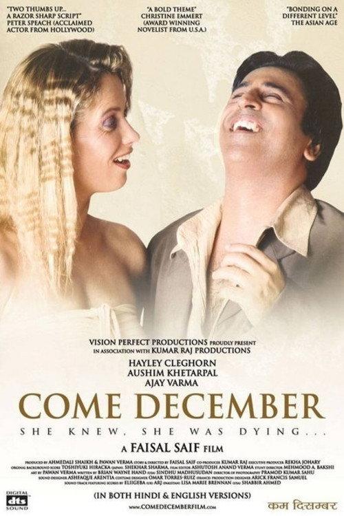 Come December 2006 official movie poster