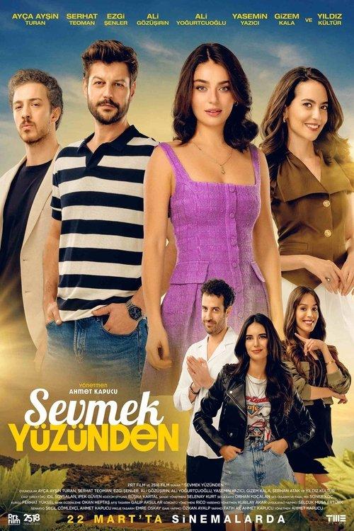 Because of Loving 2024 official movie poster