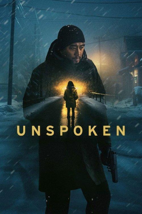 Unspoken 2026 official movie poster