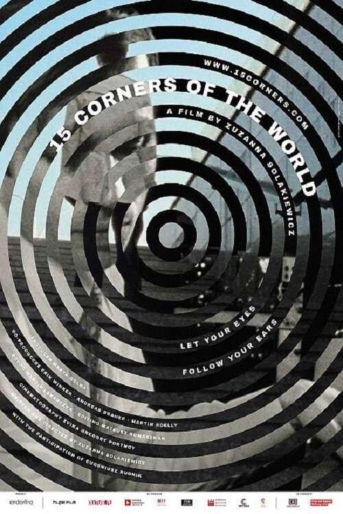 15 Corners of the World 2014 official movie poster