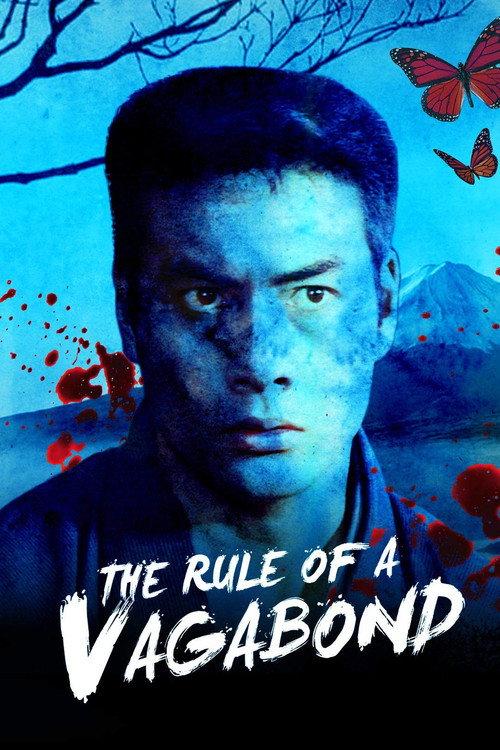 The Rule for a Vagabond 1965 official movie poster