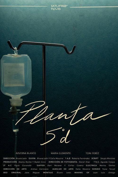 Planta 5D official movie poster
