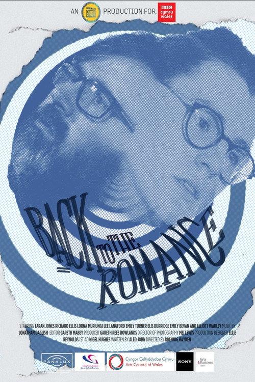 Back to the Romance 2023 official movie poster