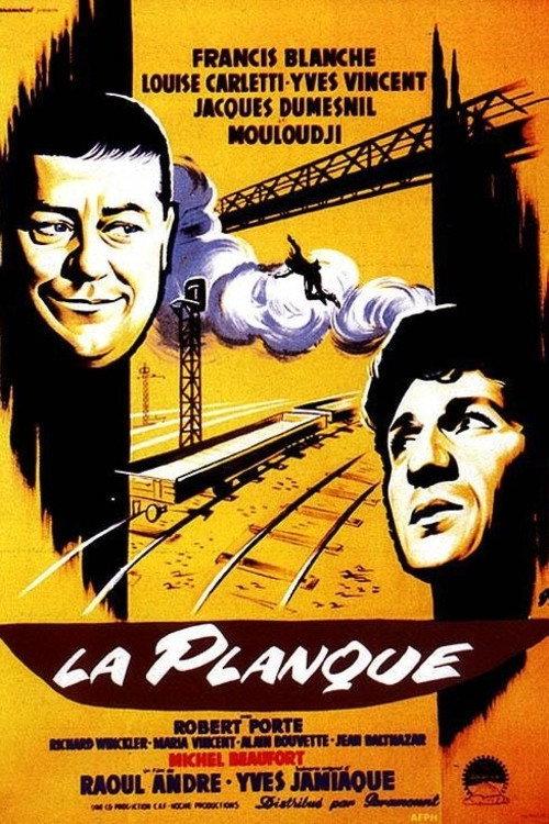 The Hideout 1962 official movie poster