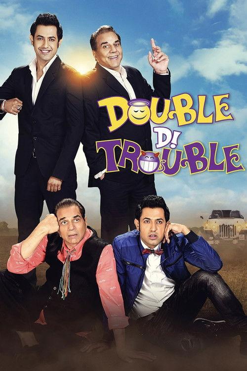 Double Di Trouble 2014 official movie poster