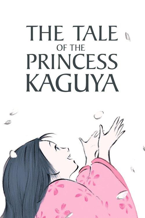 The Tale of The Princess Kaguya 2013 official movie poster