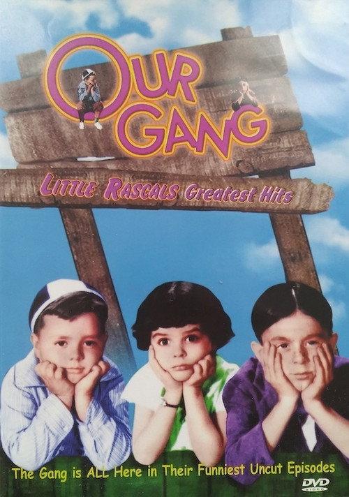 Our Gang - Little Rascals Greatest Hits 2001 official movie poster