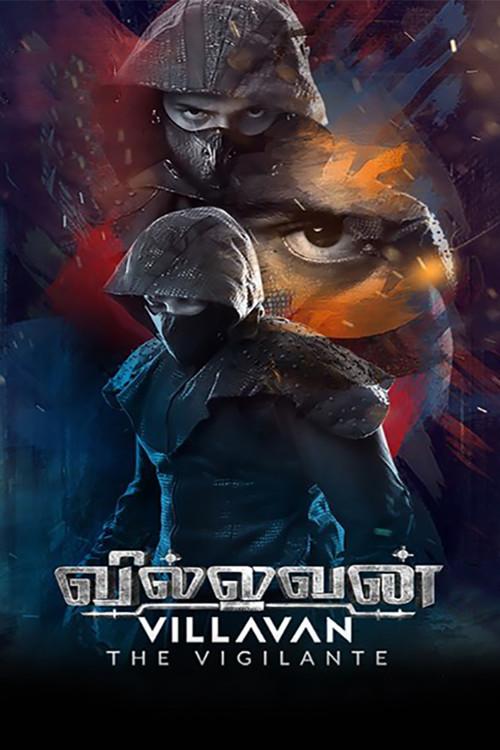 Villavan 2018 official movie poster