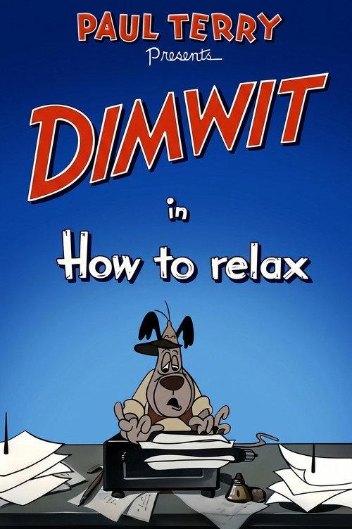 How to Relax 1954 official movie poster