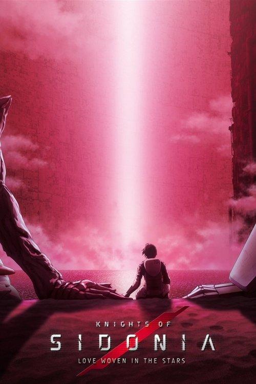 Knights of Sidonia: Love Woven in the Stars 2021 official movie poster